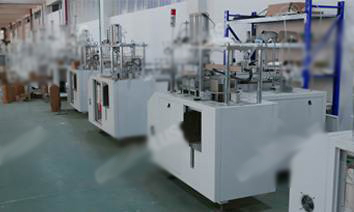 Equipment